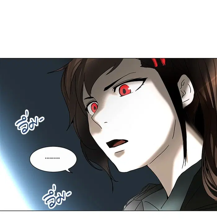Tower of God ตอนที่ 252 หน้า 54