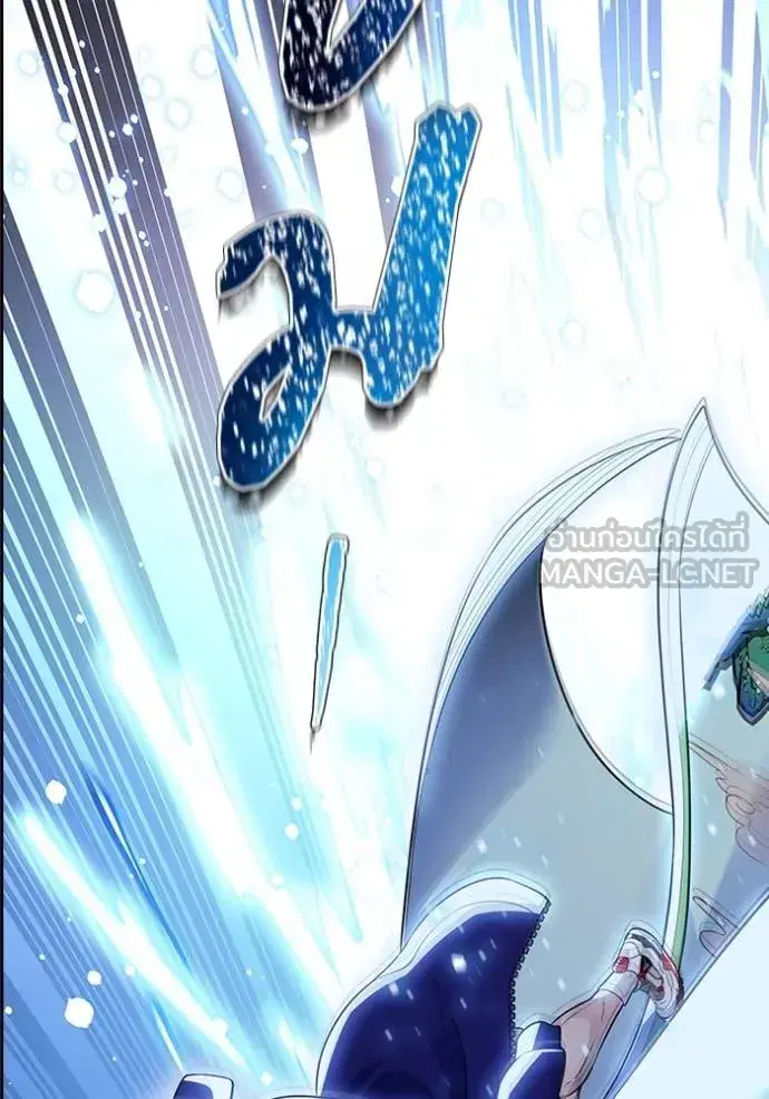 Tower of God ตอนที่ 648 หน้า 84