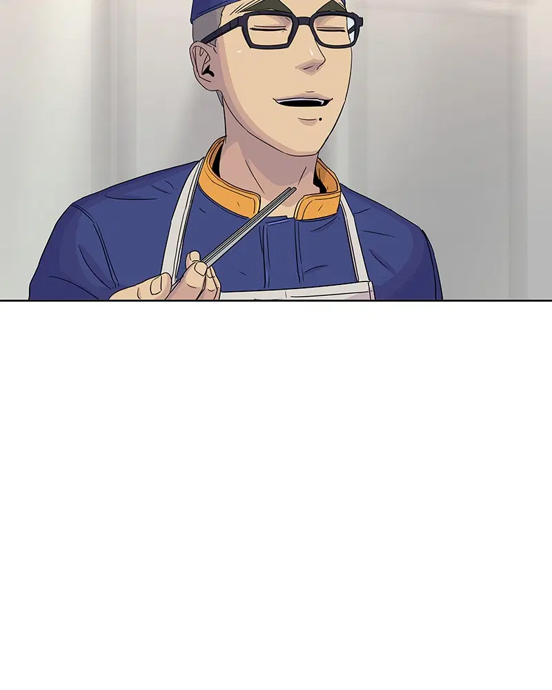 Kitchen Soldier ตอนที่ 107 หน้า 81