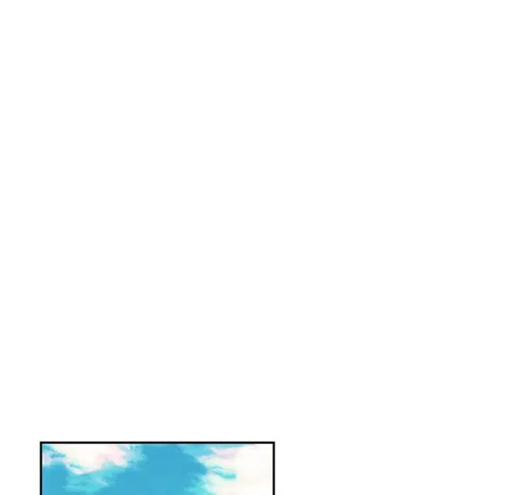 SuperNova ตอนที่ 46 หน้า 42