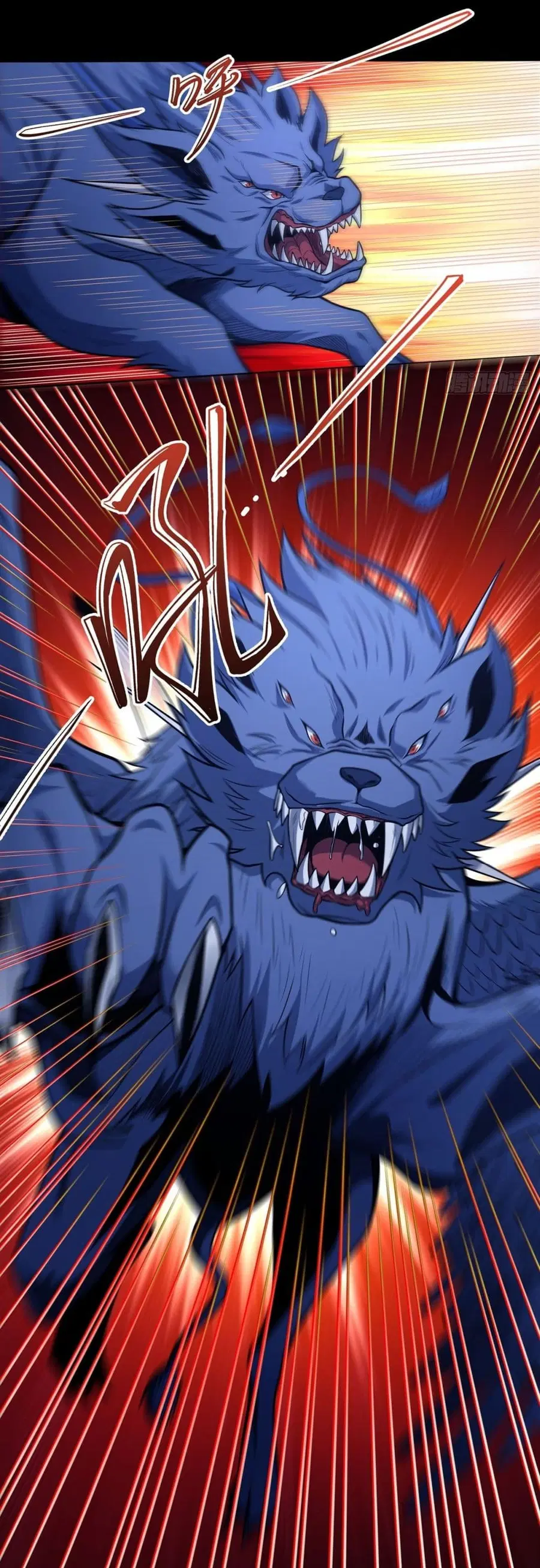 God of Martial Arts ตอนที่ 606 หน้า 30