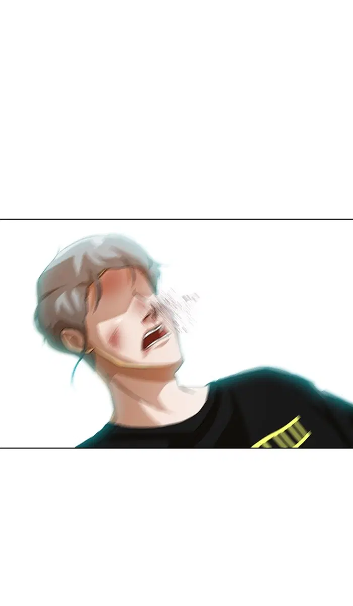 Random Chat ตอนที่ 91 หน้า 9
