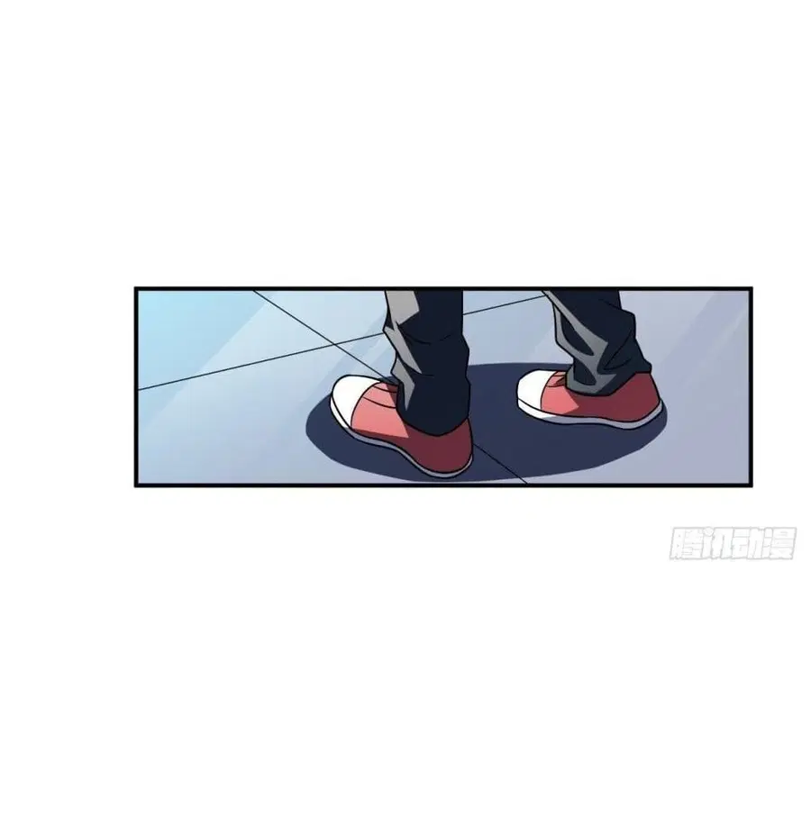 High Energy Strikes ตอนที่ 79 หน้า 44