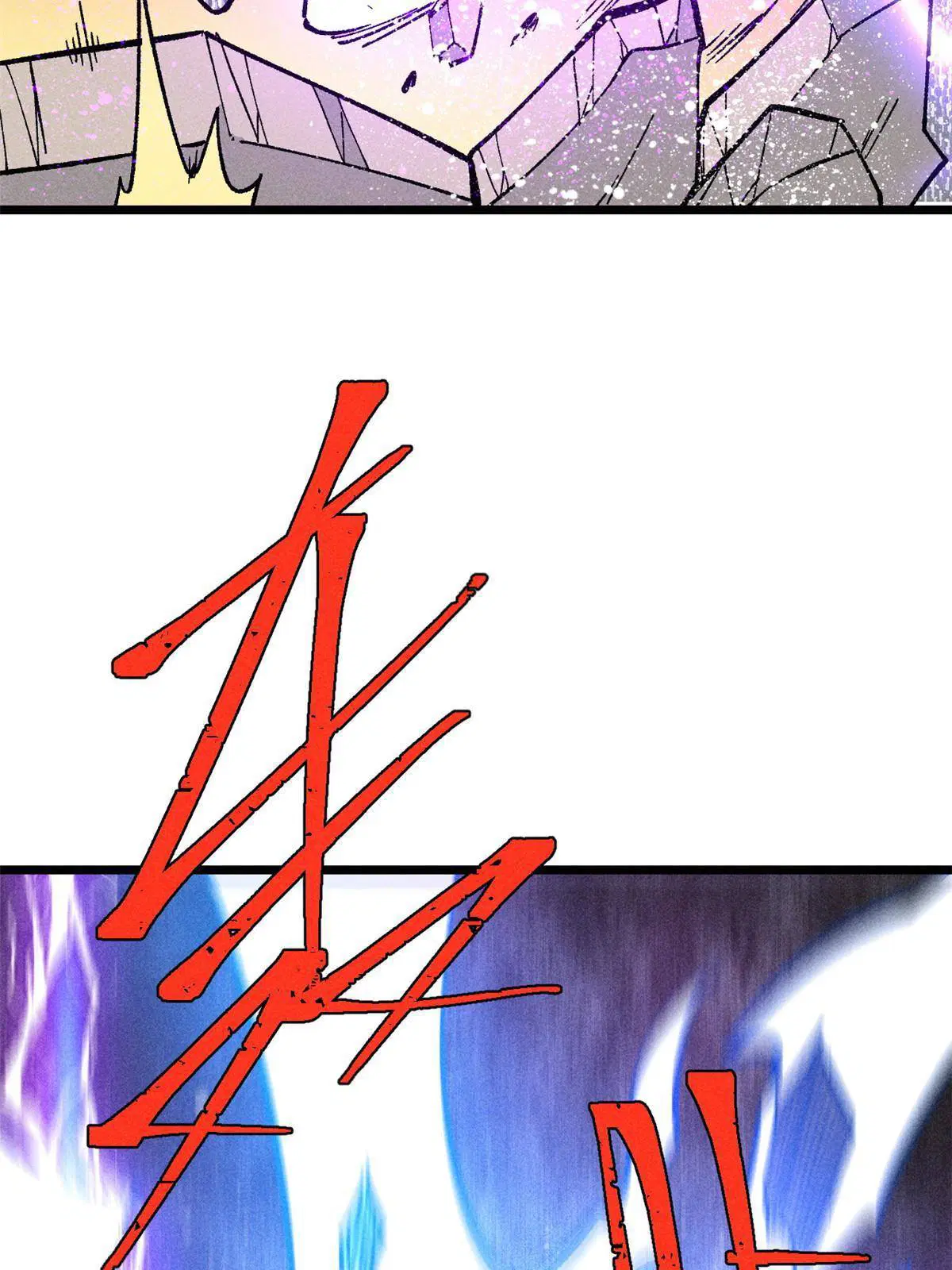 All Hail the Sect Leader ตอนที่ 177 หน้า 35