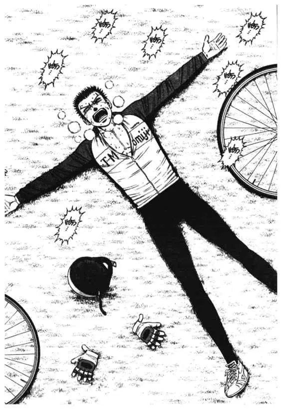 Odds GP! ตอนที่ 90 หน้า 21