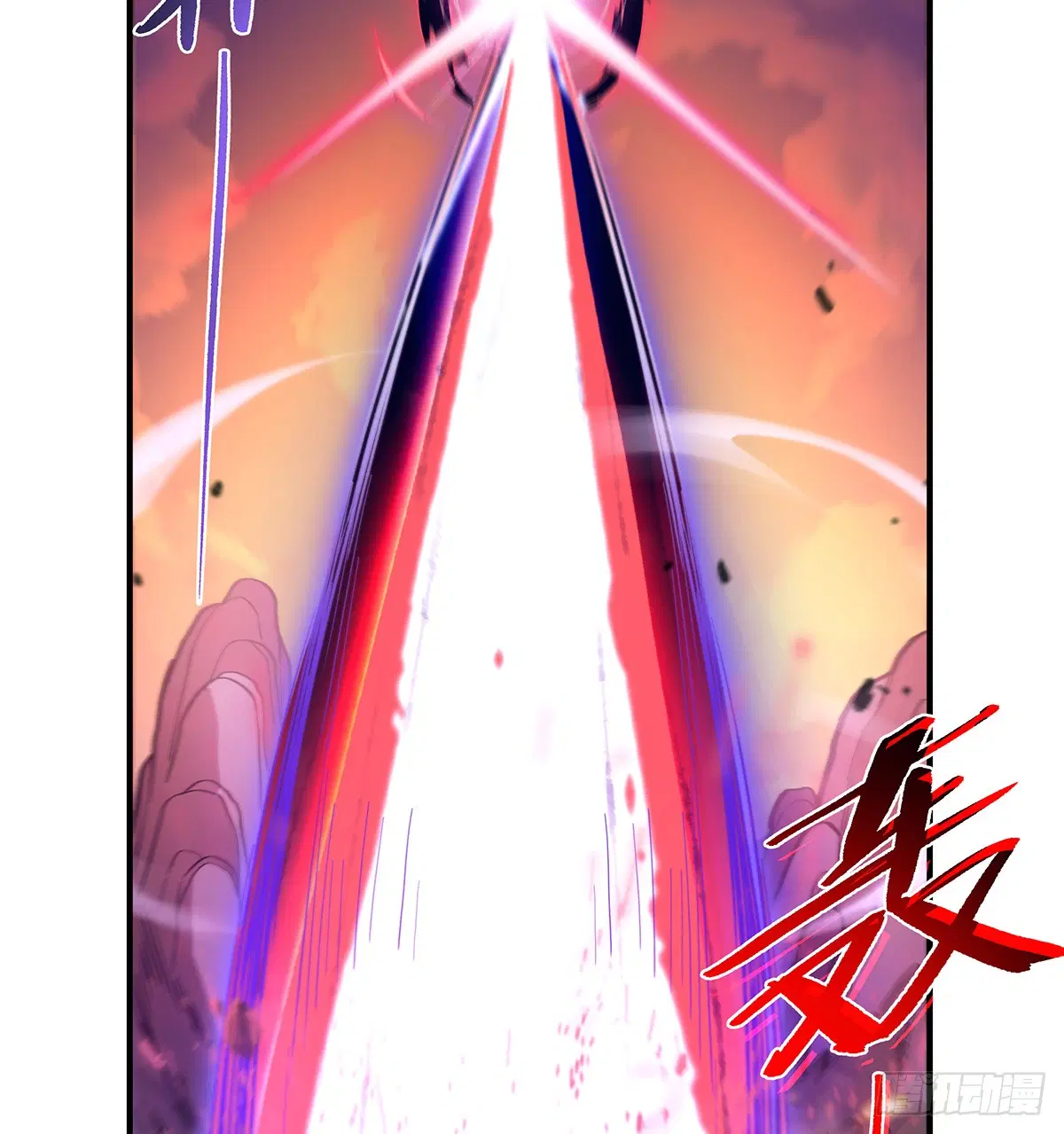 My Female Disciples are all Future Masters of the Heavens ตอนที่ 222 หน้า 40