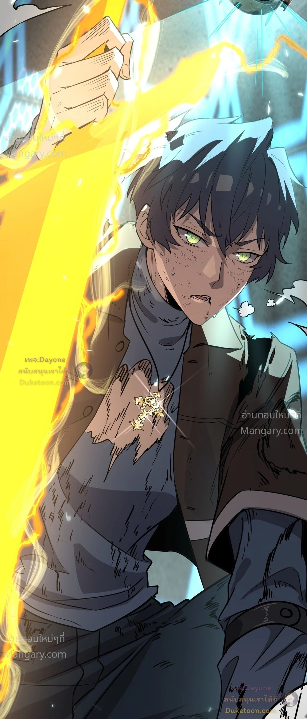 SSS level Saint Knight who transcends common sense อาชีพลับในตำนาน อัศวินศักดิ์สิทธิ์ ระดับ SSS ตอนที่ 151 หน้า 18