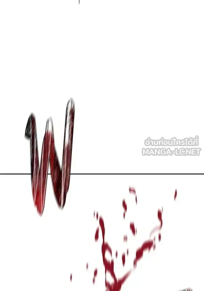 Tower of God ตอนที่ 650 หน้า 171