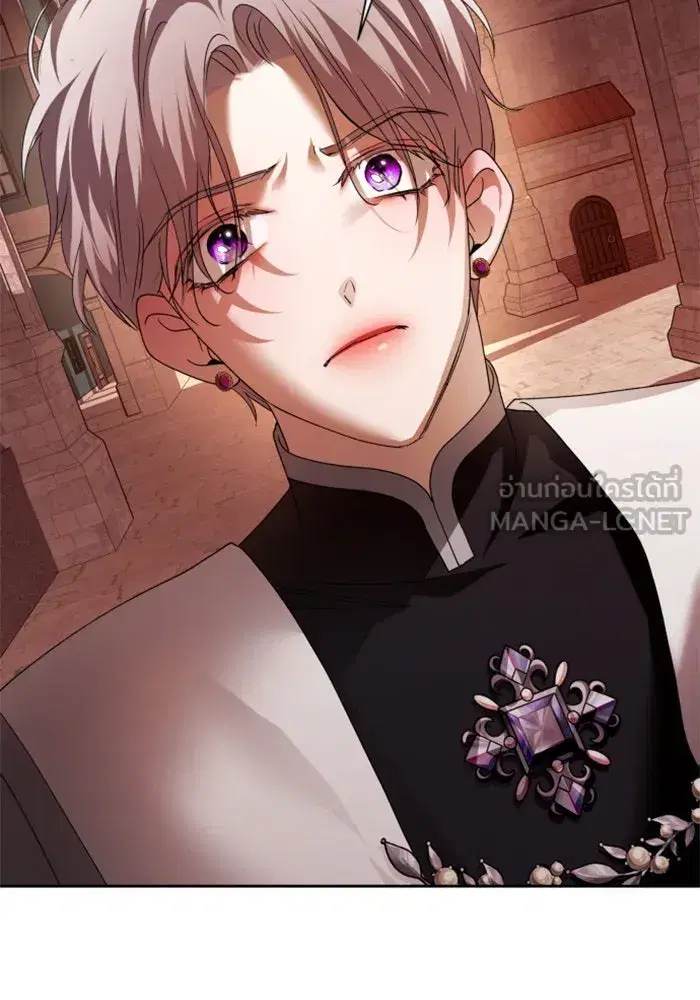Your Throne ตอนที่ 100 หน้า 156
