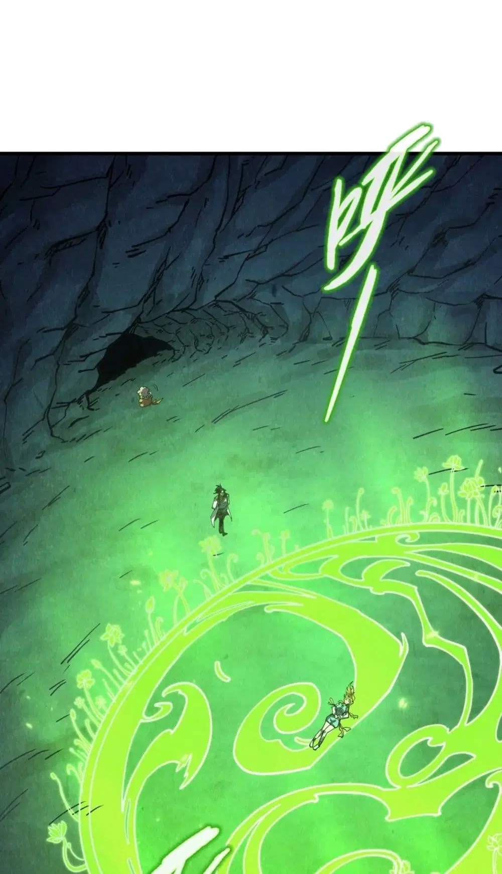 The Eternal Supreme ตอนที่ 200 หน้า 48