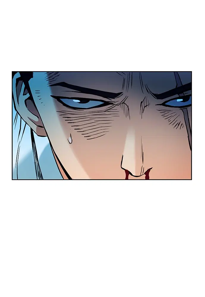Seoul Station Druid ตอนที่ 13 หน้า 77