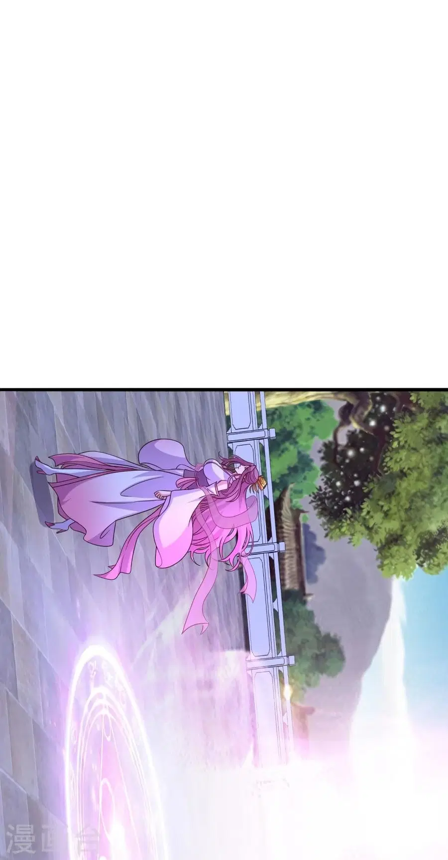Banished Disciple’s Counterattack ราชาอมตะผู้ถูกขับไล่ ตอนที่ 336 หน้า 52