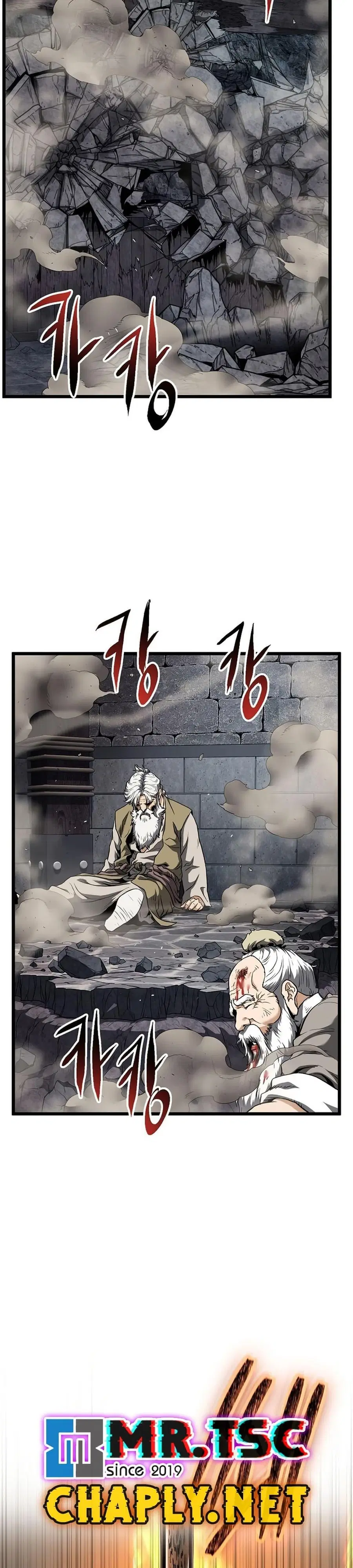 Murim Login ตอนที่ 241 หน้า 15