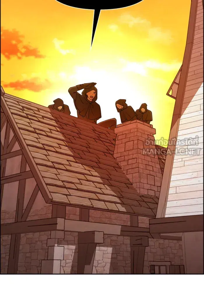 Your Throne ตอนที่ 90 หน้า 6