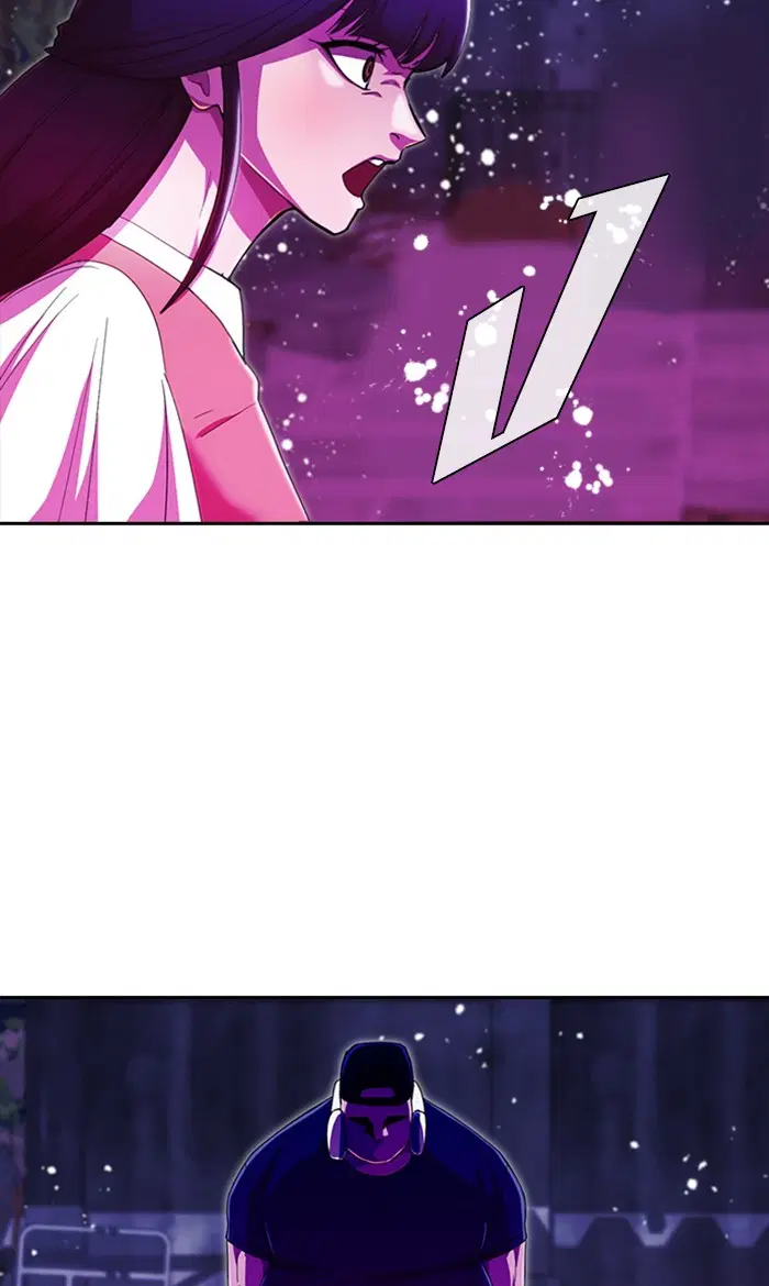 Random Chat ตอนที่ 233 หน้า 59