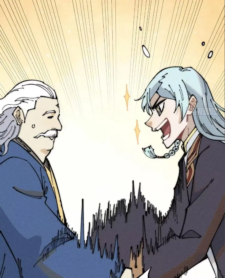 All Hail the Sect Leader ตอนที่ 264 หน้า 53