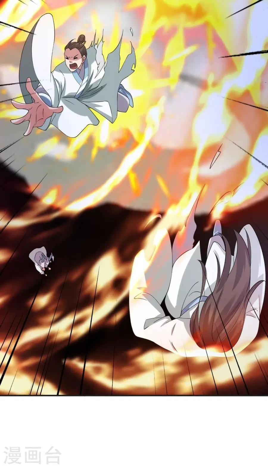 Banished Disciple’s Counterattack ราชาอมตะผู้ถูกขับไล่ ตอนที่ 345 หน้า 29