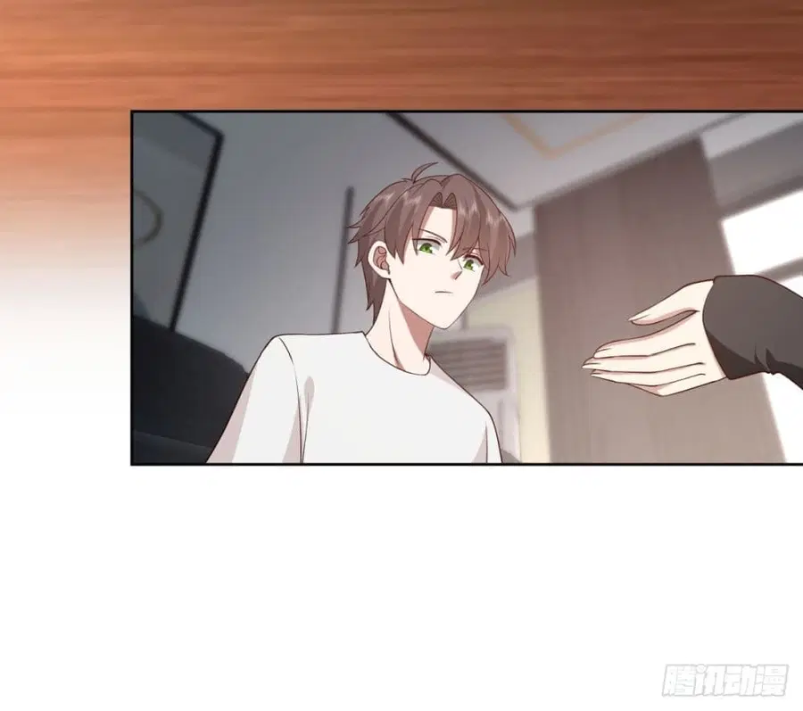 I Really Don’t Want to be Reborn ตอนที่ 143 หน้า 12
