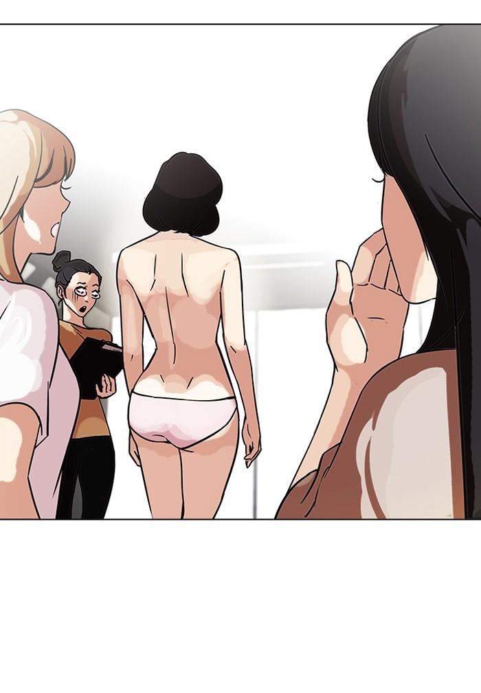 Lookism ตอนที่ 100 หน้า 34