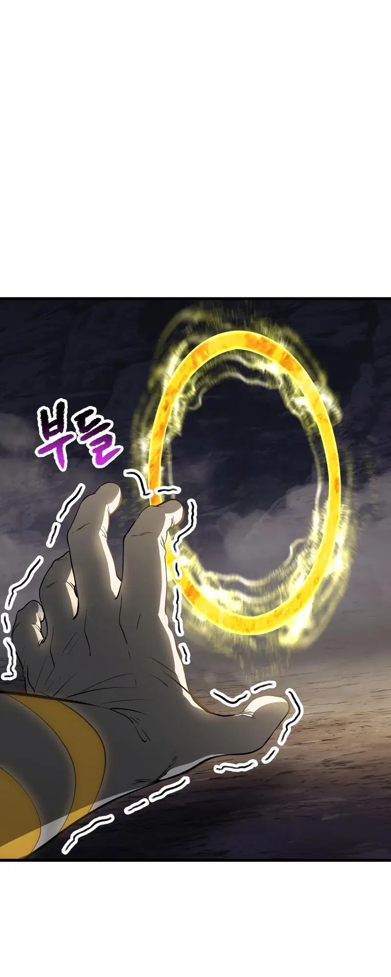 Survival Of Blade King ตอนที่ 210 หน้า 48