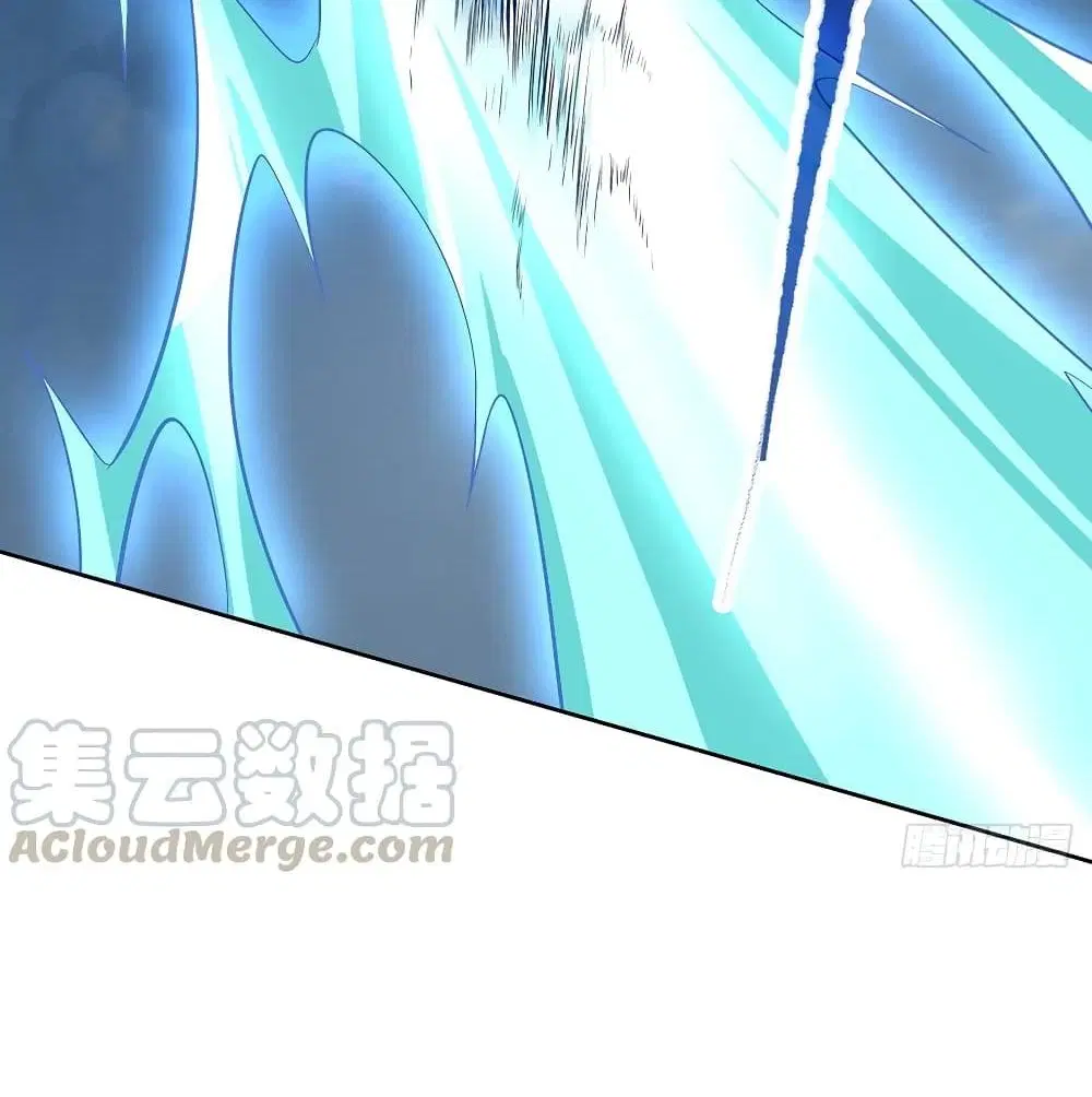 Undead King Beyond ตอนที่ 120 หน้า 12