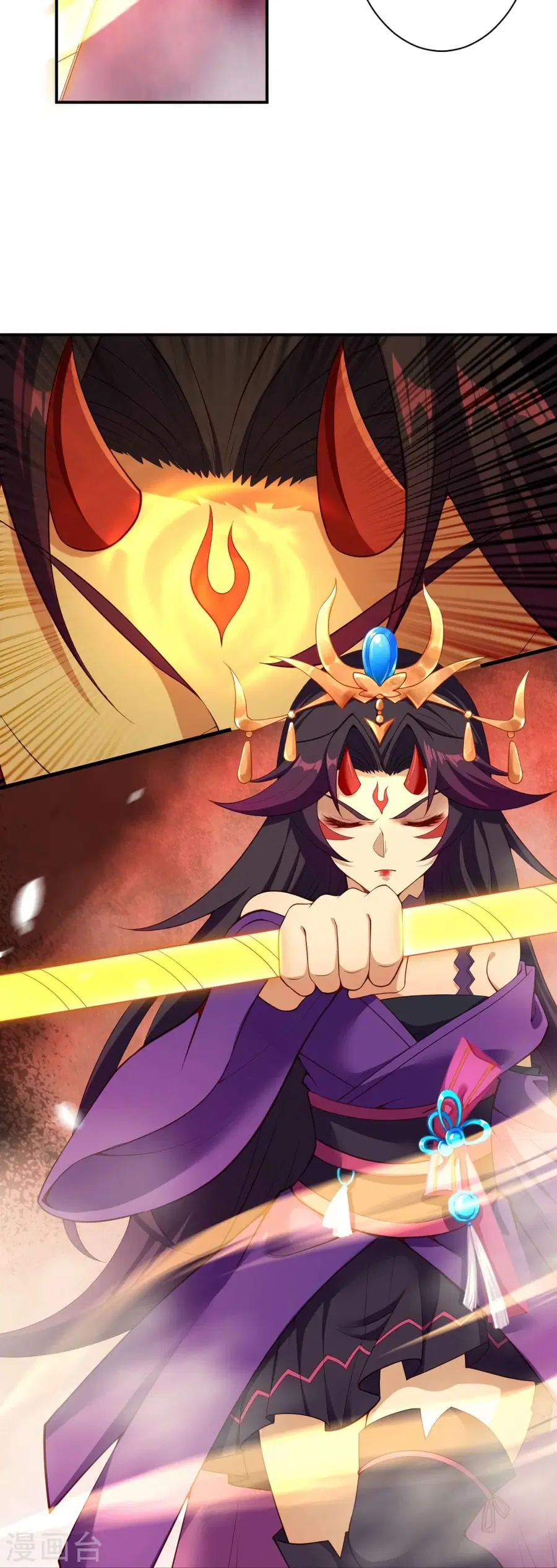 Against the Gods ตอนที่ 505 หน้า 28