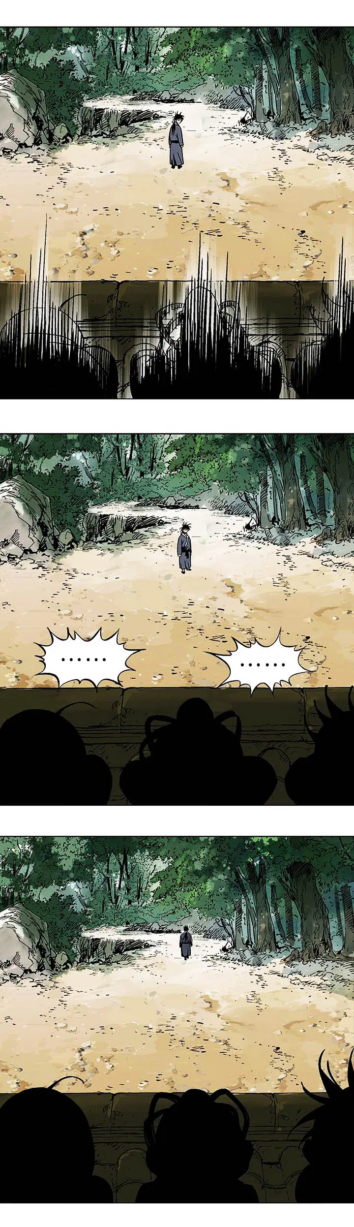 Gosu ตอนที่ 136 หน้า 32