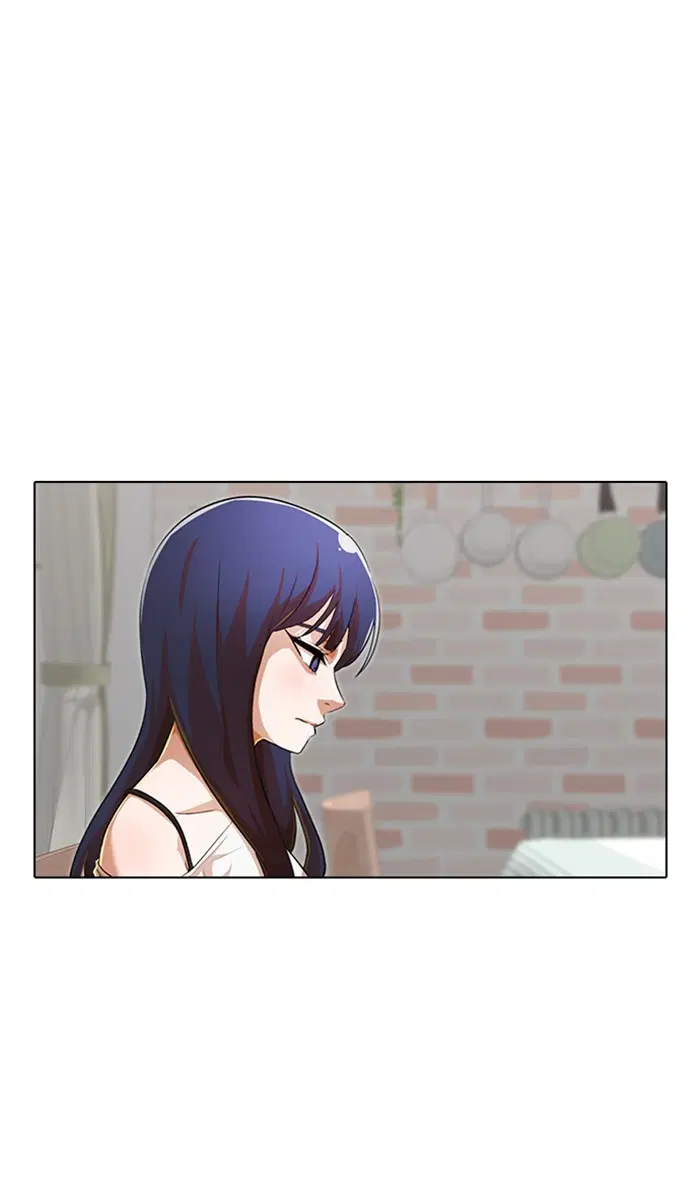 Random Chat ตอนที่ 141 หน้า 38