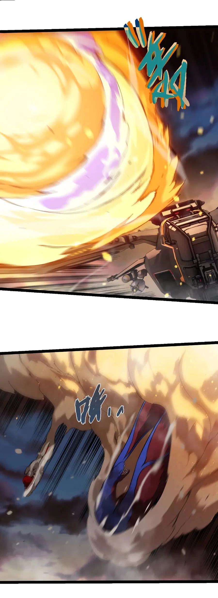 Evolution Begins With A Big Tree ตอนที่ 309 หน้า 11