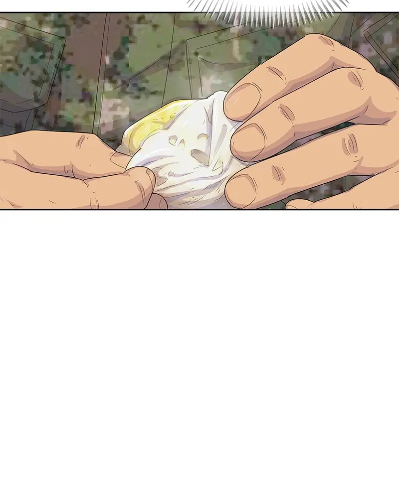 Kitchen Soldier ตอนที่ 151 หน้า 71