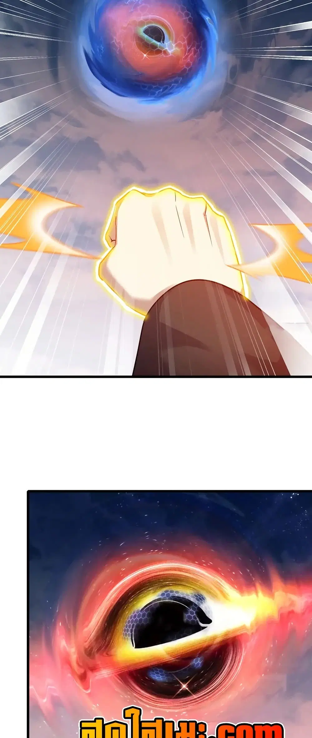 My Wife is a Demon Queen ตอนที่ 451 หน้า 9