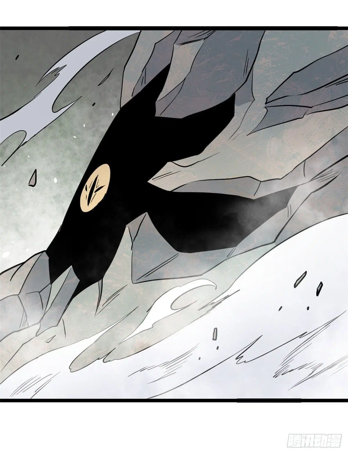 All Hail the Sect Leader ตอนที่ 116 หน้า 43