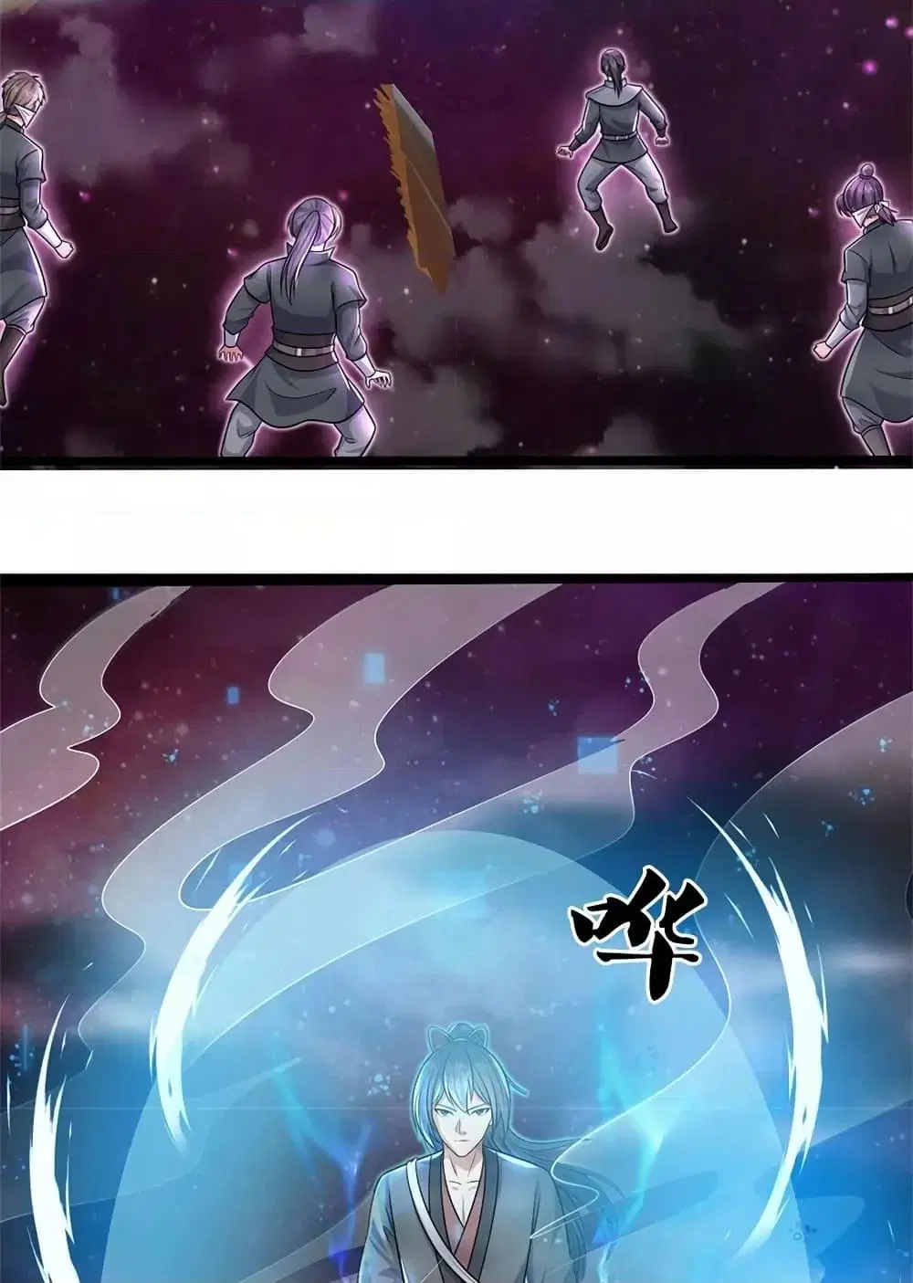 I Can Become A Sword God ตอนที่ 153 หน้า 50