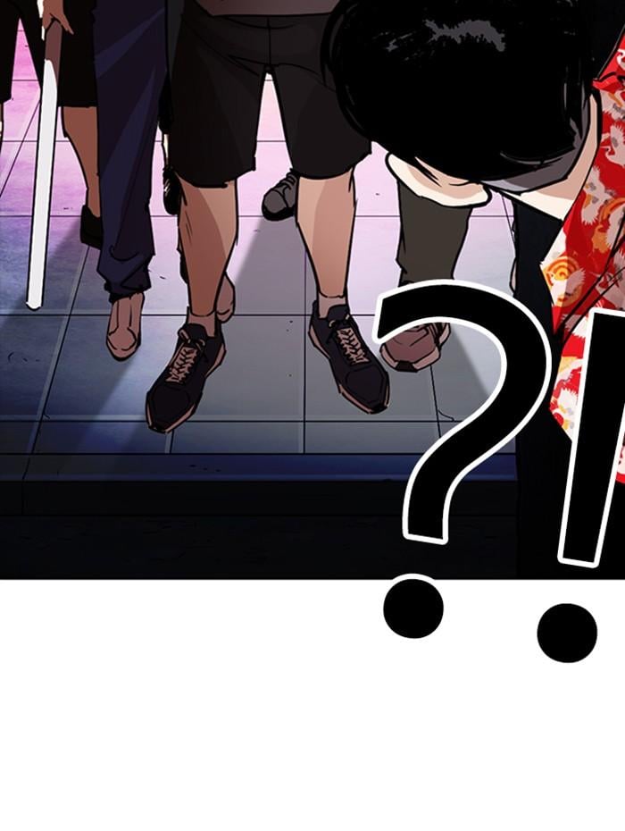 Lookism ตอนที่ 258 หน้า 157