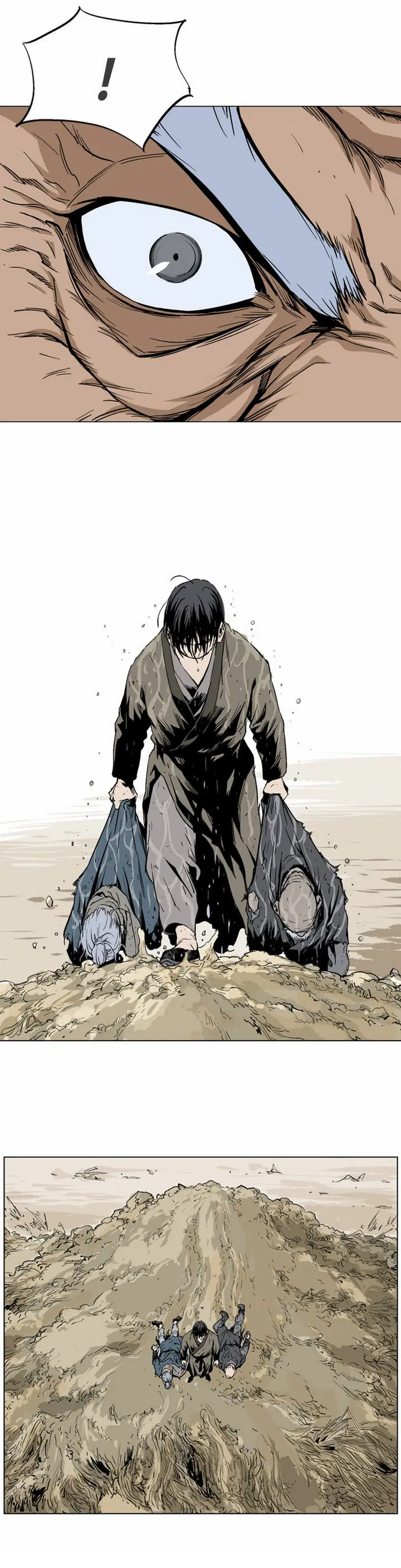 Gosu ตอนที่ 68 หน้า 16