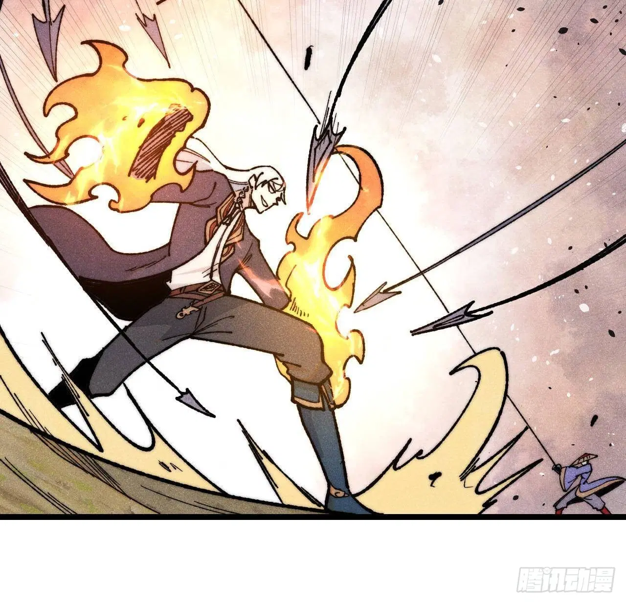 All Hail the Sect Leader ตอนที่ 349 หน้า 40