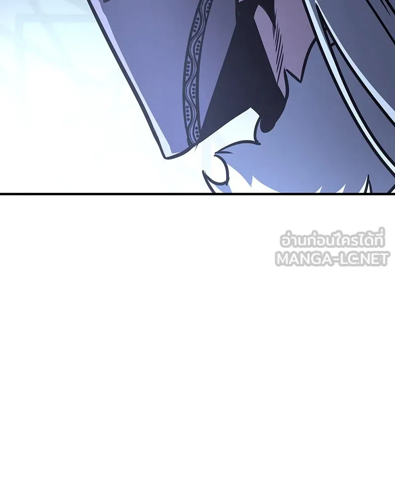I Reincarnated As The Crazed Heir เกิดอีกทีเป็นว่าที่ประมุขลัทธิมาร ตอนที่ 125 หน้า 96