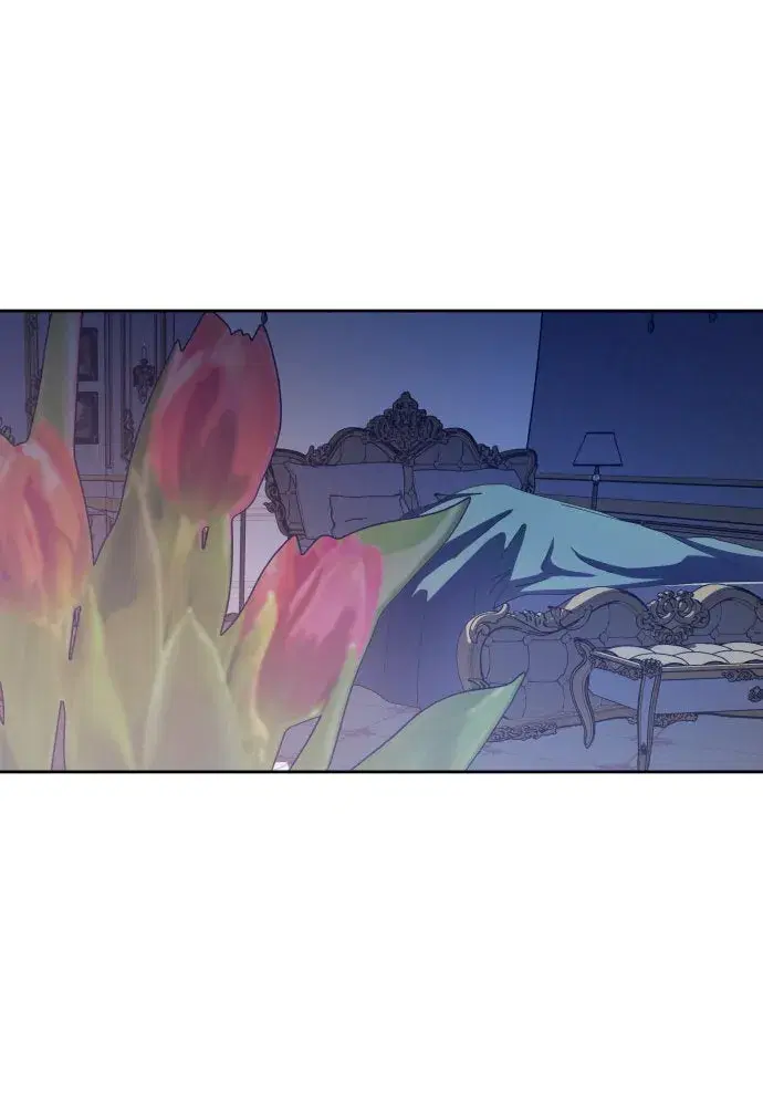 Your Throne ตอนที่ 166 หน้า 142