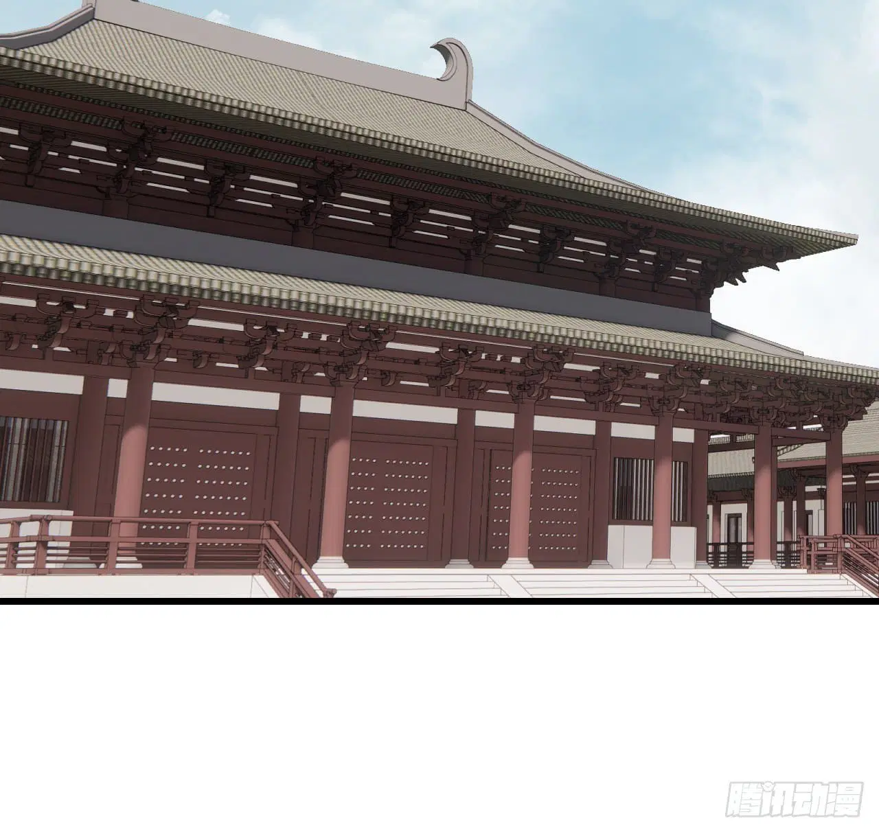 All Hail the Sect Leader ตอนที่ 57 หน้า 34