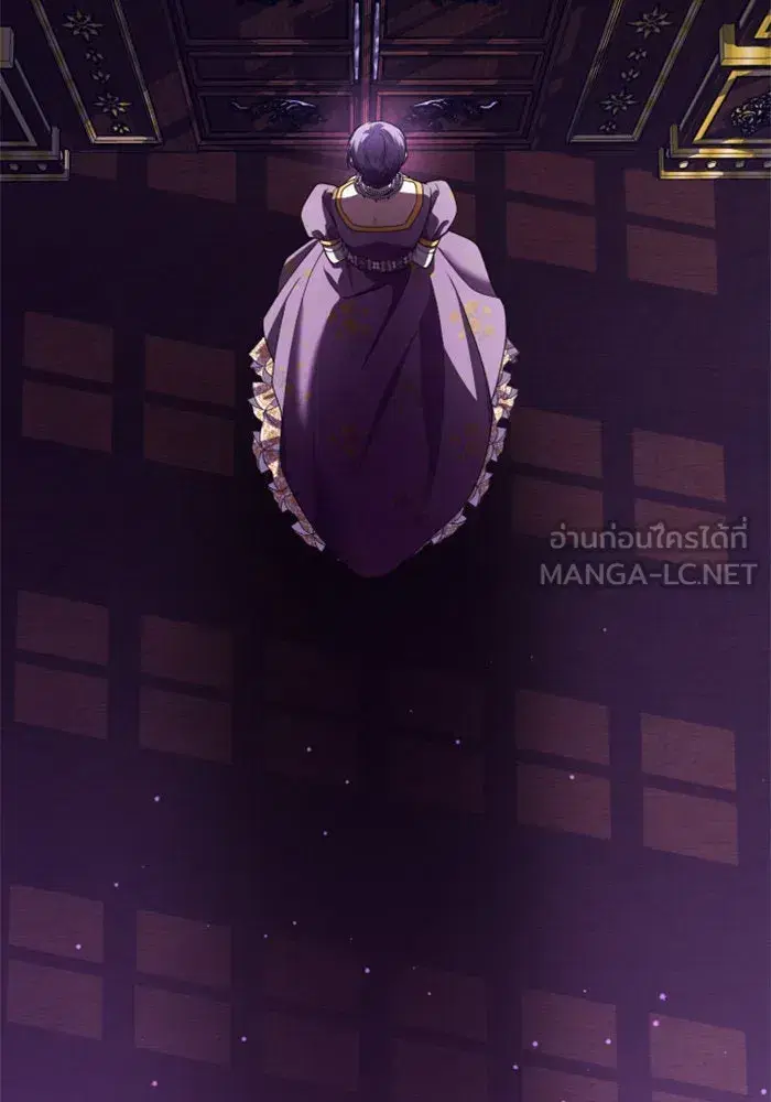 Your Throne ตอนที่ 159 หน้า 93