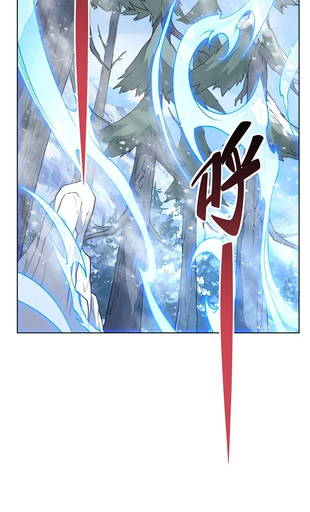 My Female Disciples are all Future Masters of the Heavens ตอนที่ 49 หน้า 34