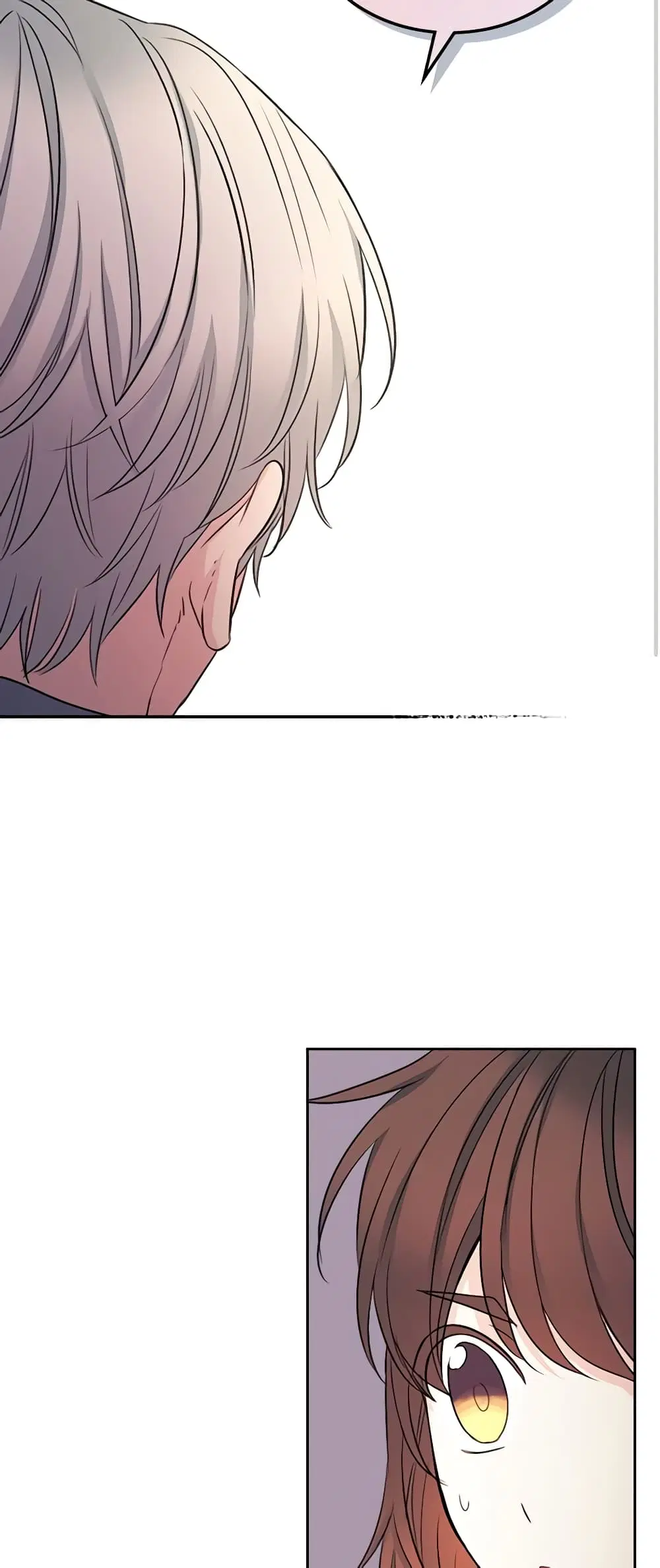 My Life as an Internet Novel ตอนที่ 116 หน้า 32