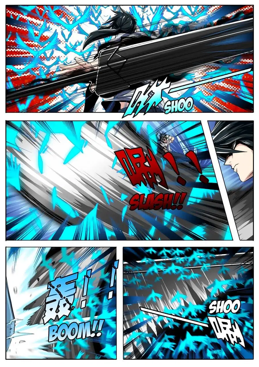 Hero? I Quit A Long Time Ago ตอนที่ 74 หน้า 6