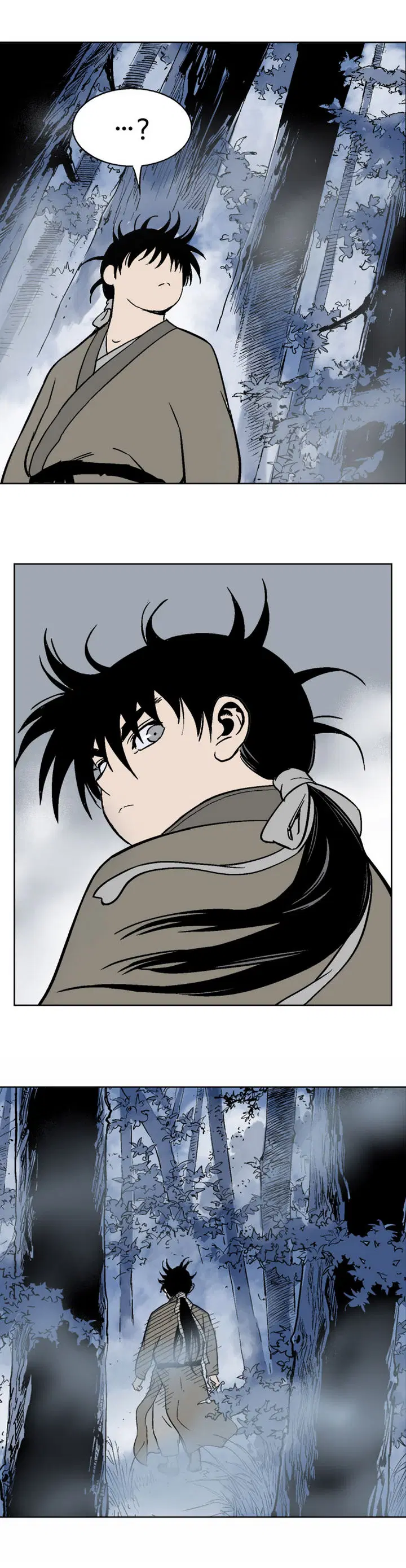 Gosu ตอนที่ 57 หน้า 16