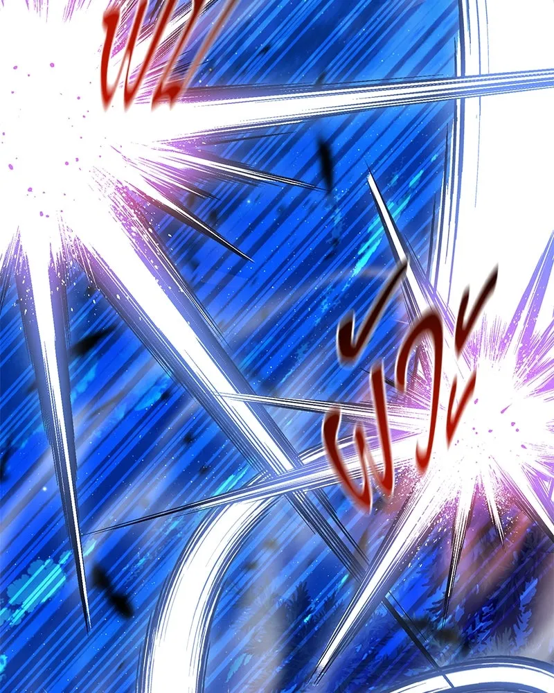 The Magic Tower’s Problem Child ตัวอันตรายแห่งหอคอยเวท ตอนที่ 31 หน้า 93