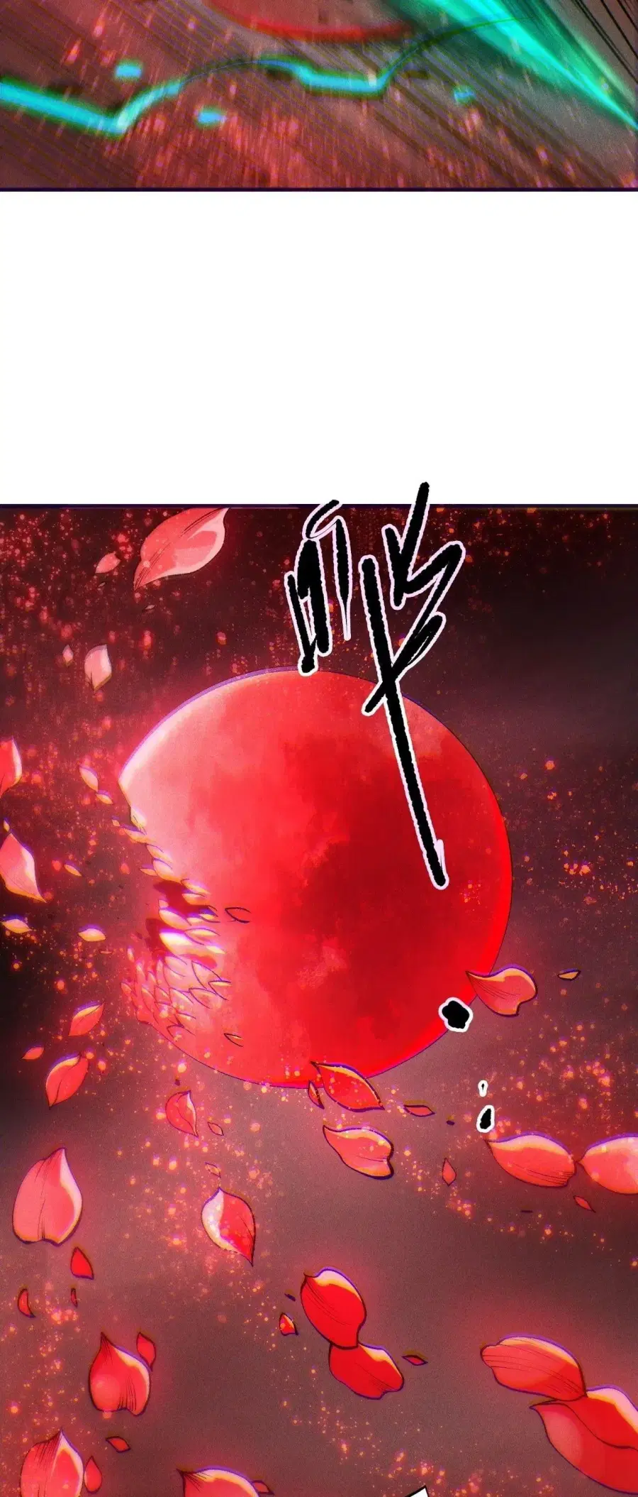 Necromancer King of The Scourge ตอนที่ 264 หน้า 7