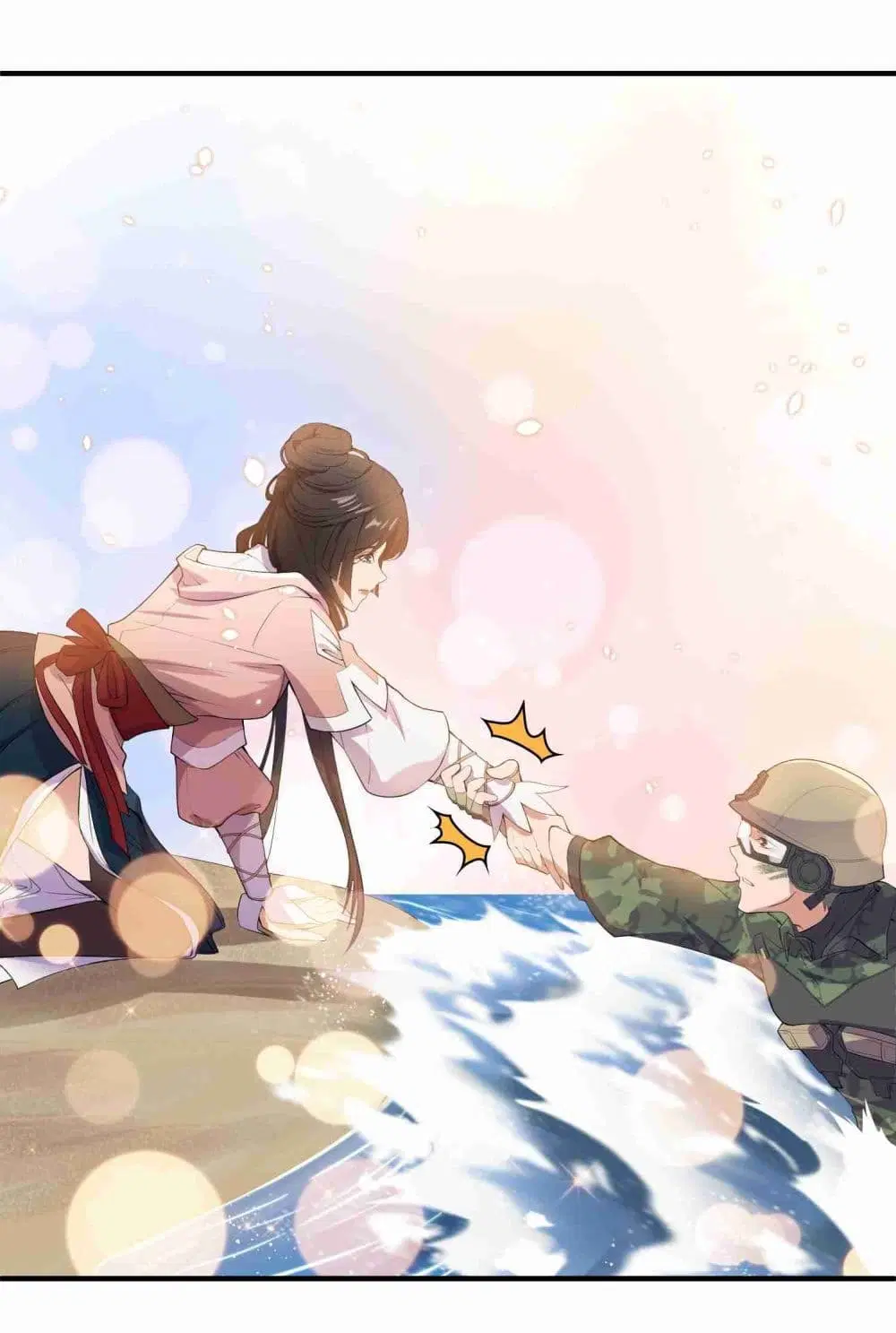 Super Warrior in Another World ตอนที่ 2 หน้า 9