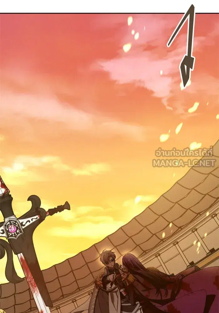 Your Throne ตอนที่ 127 หน้า 132