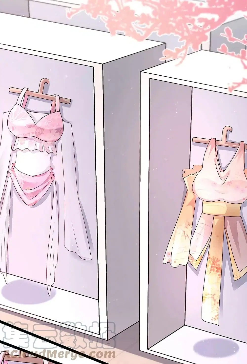 The Strongest Peach Blossom ตอนที่ 250 หน้า 15