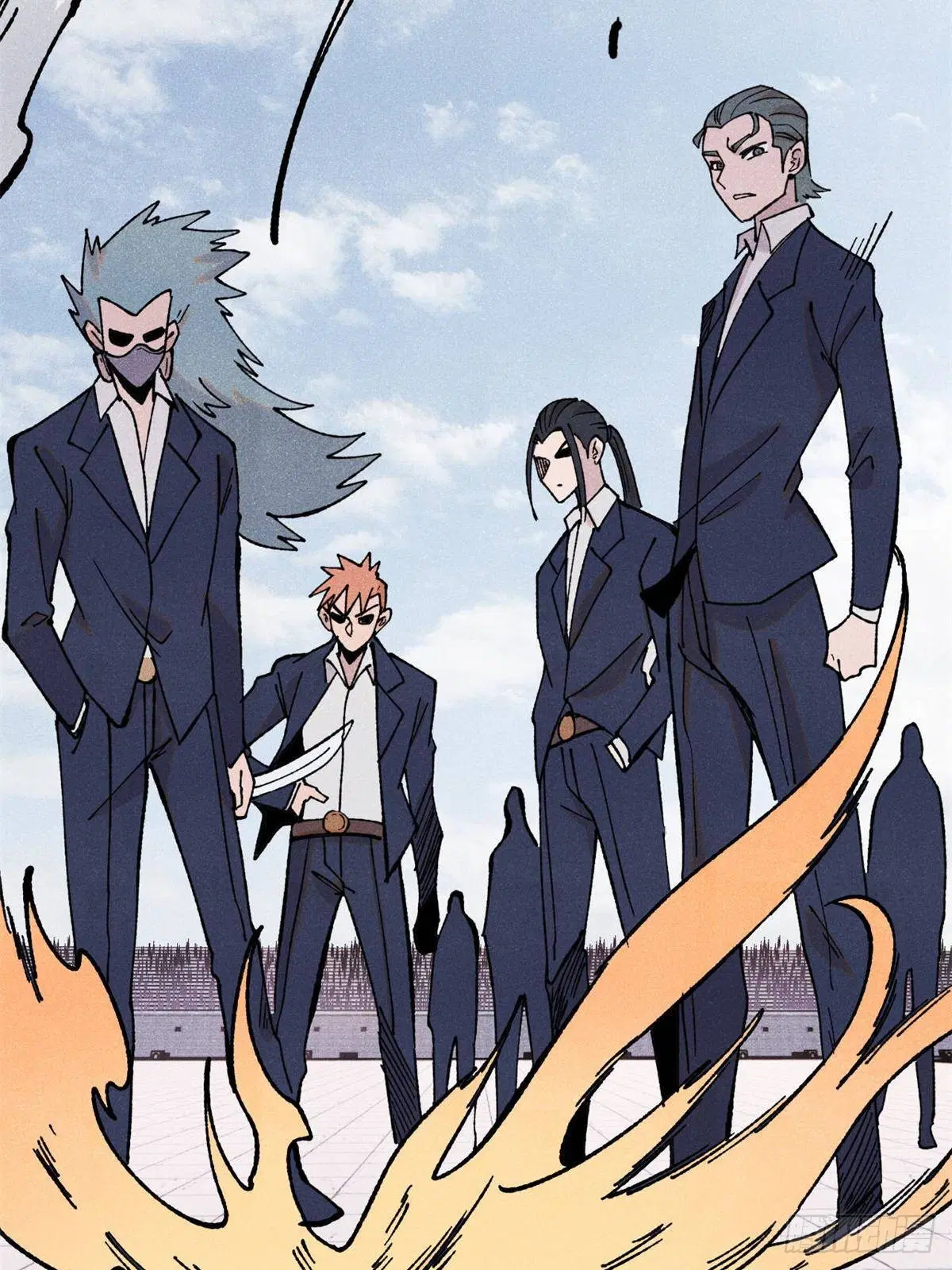 All Hail the Sect Leader ตอนที่ 380 หน้า 76